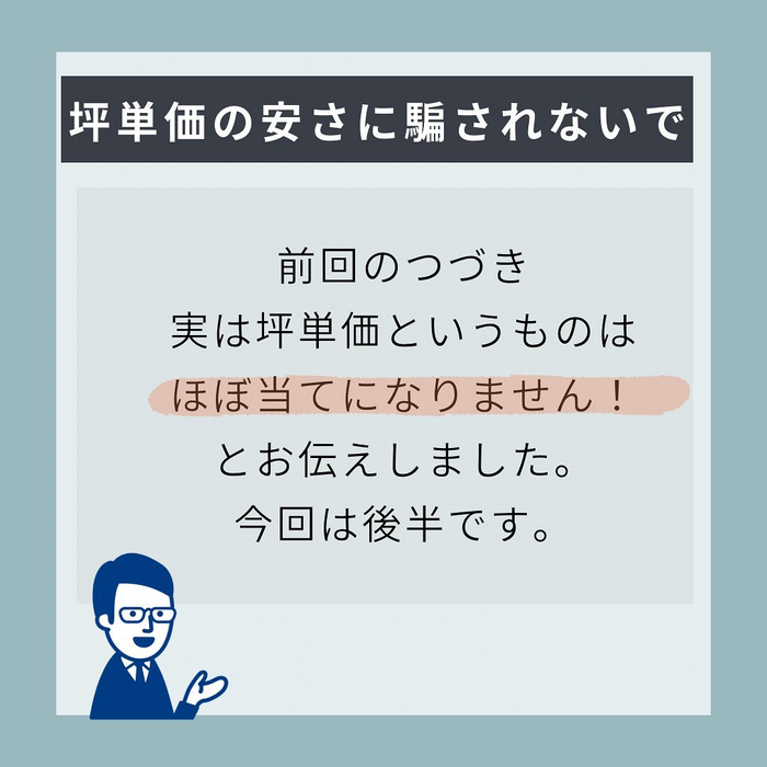 画像405