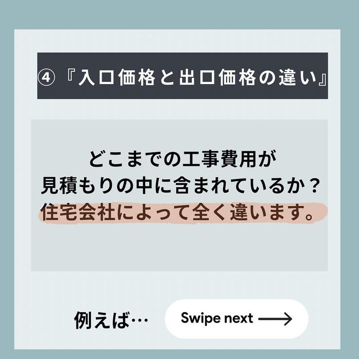 画像406