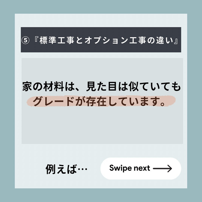 画像408
