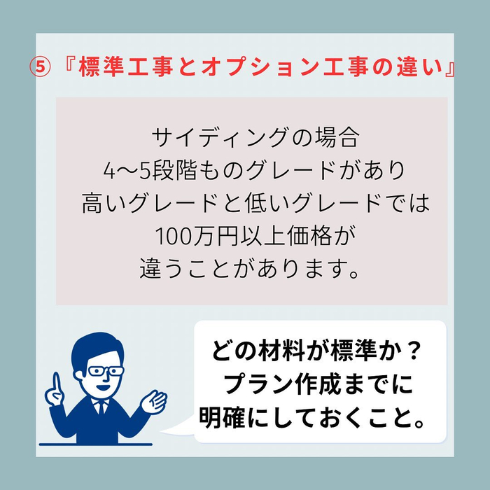 画像409