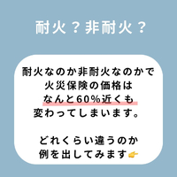 画像440