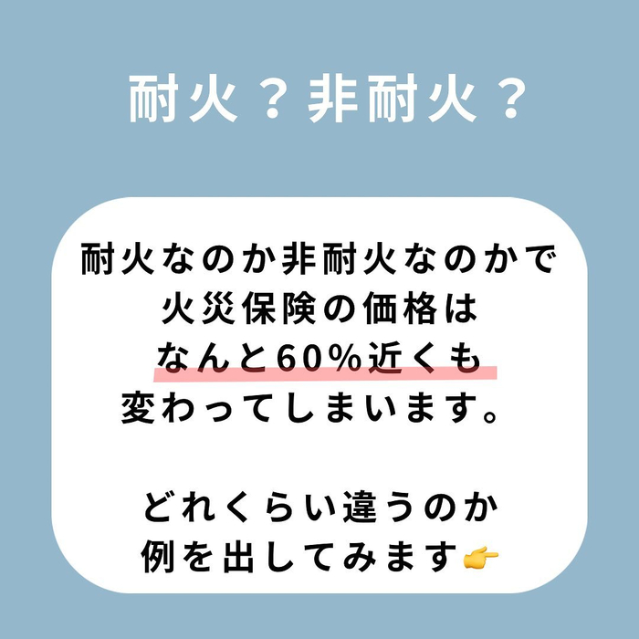 画像440