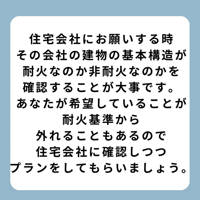 画像442