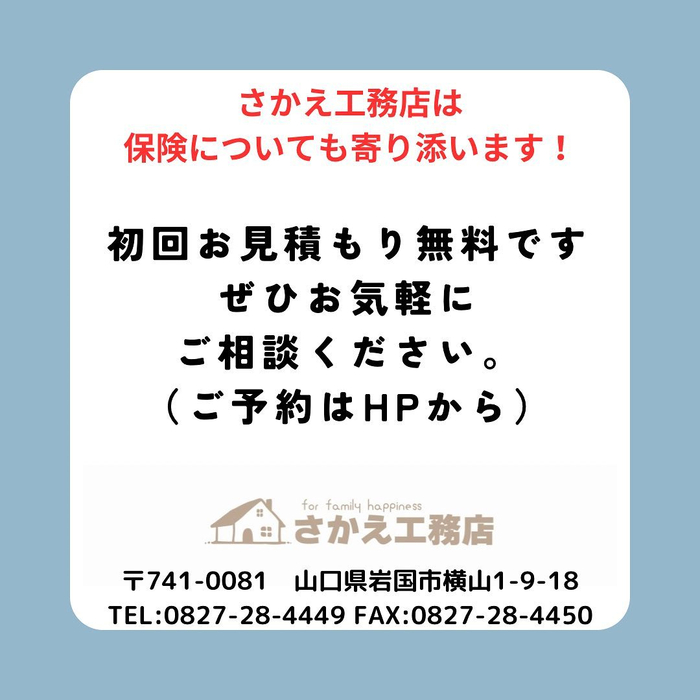 画像443