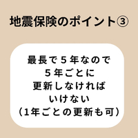 画像449