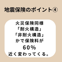 画像450