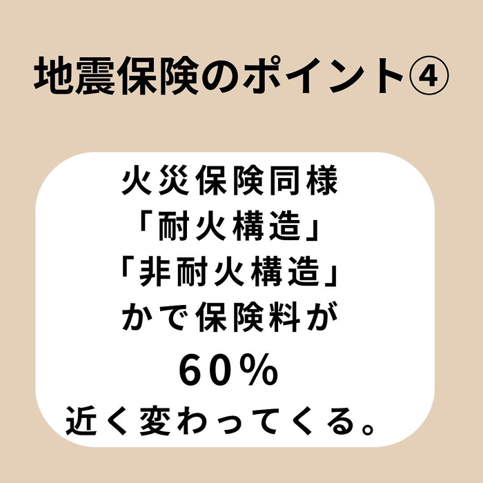 画像450