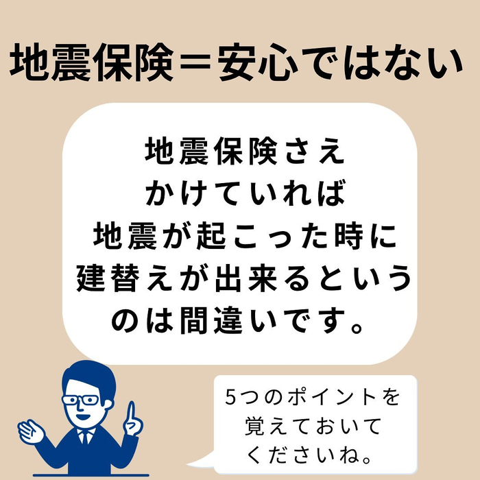 画像453