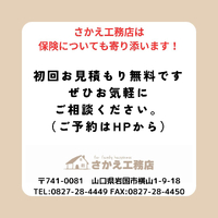 画像454