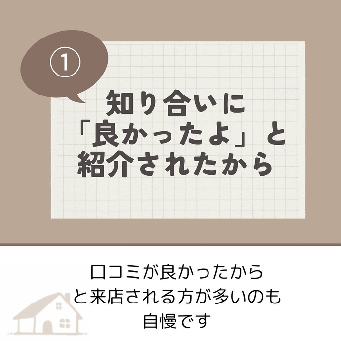 画像458