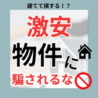 画像482