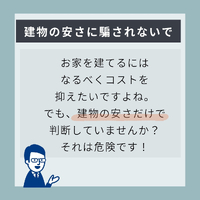 画像483