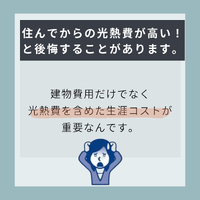 画像484