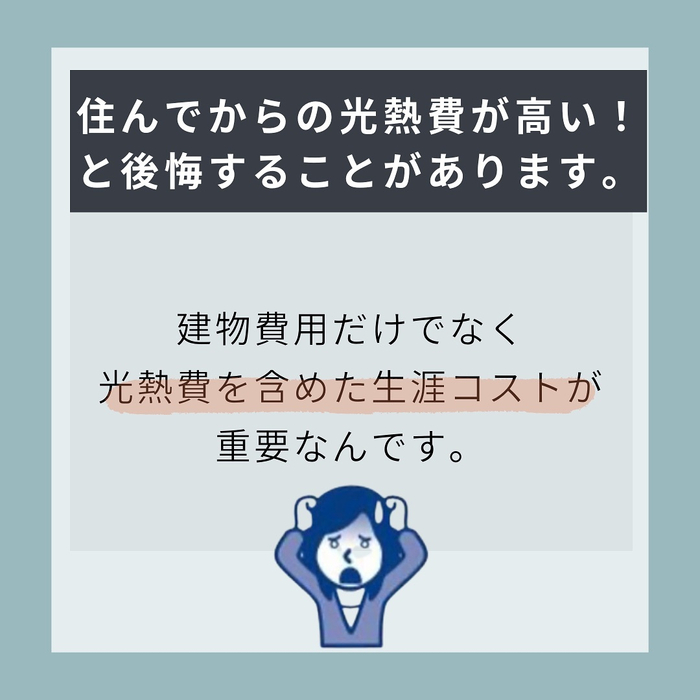 画像484