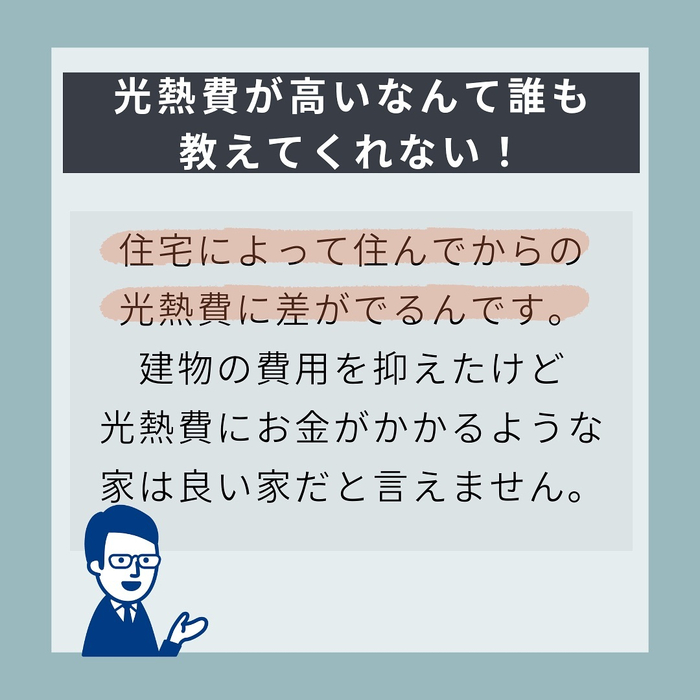 画像485