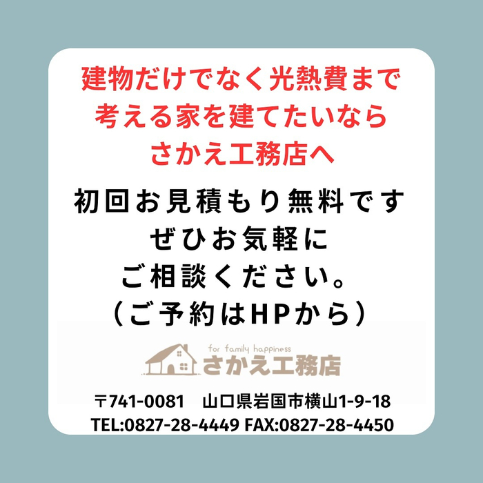 画像488