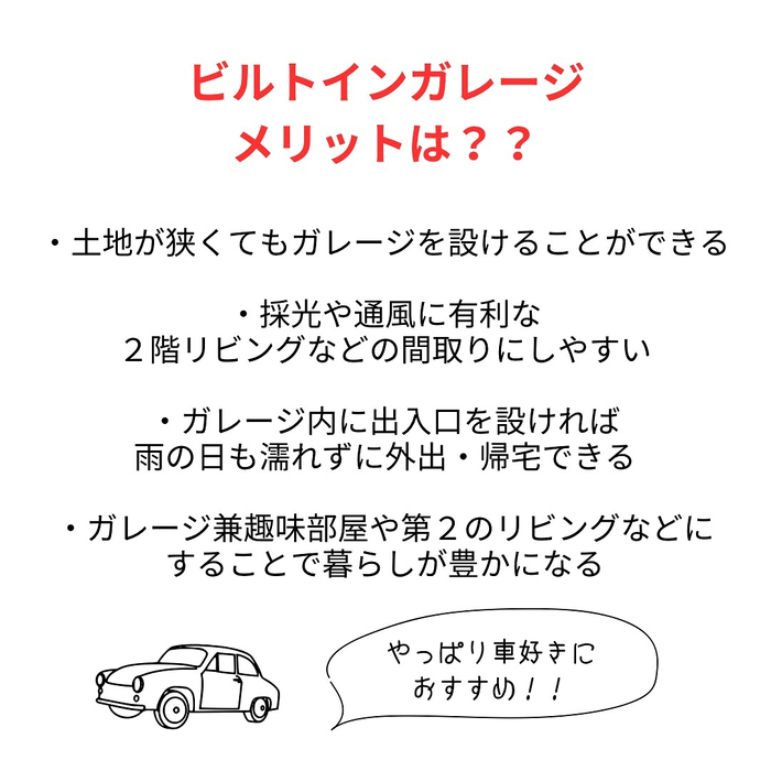 画像497