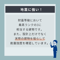 画像520