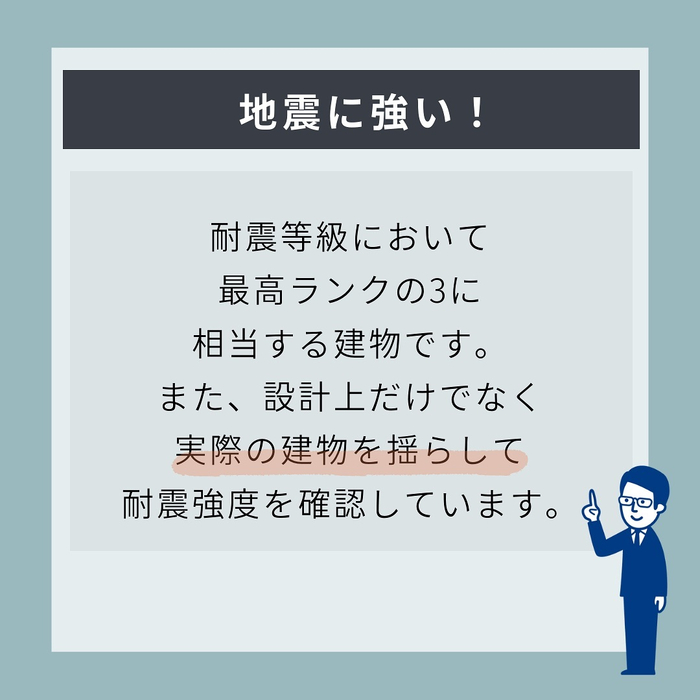 画像520