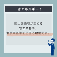画像522