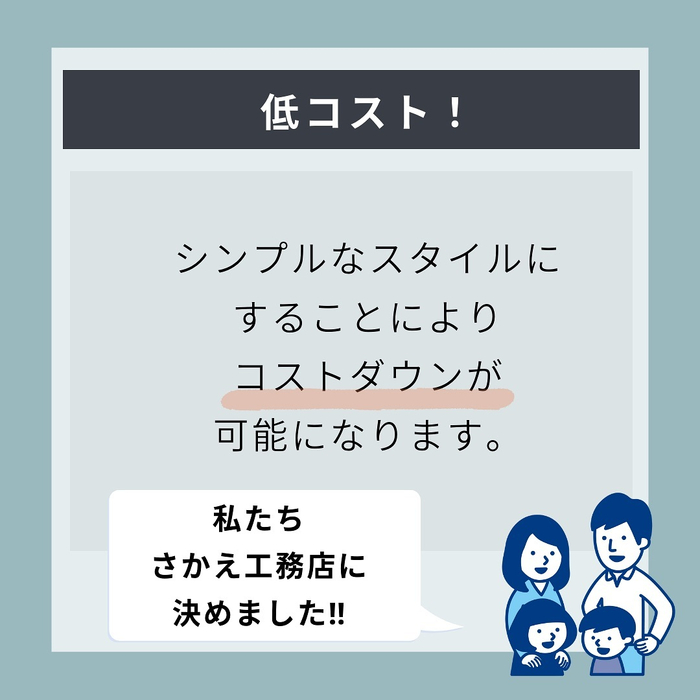 画像523