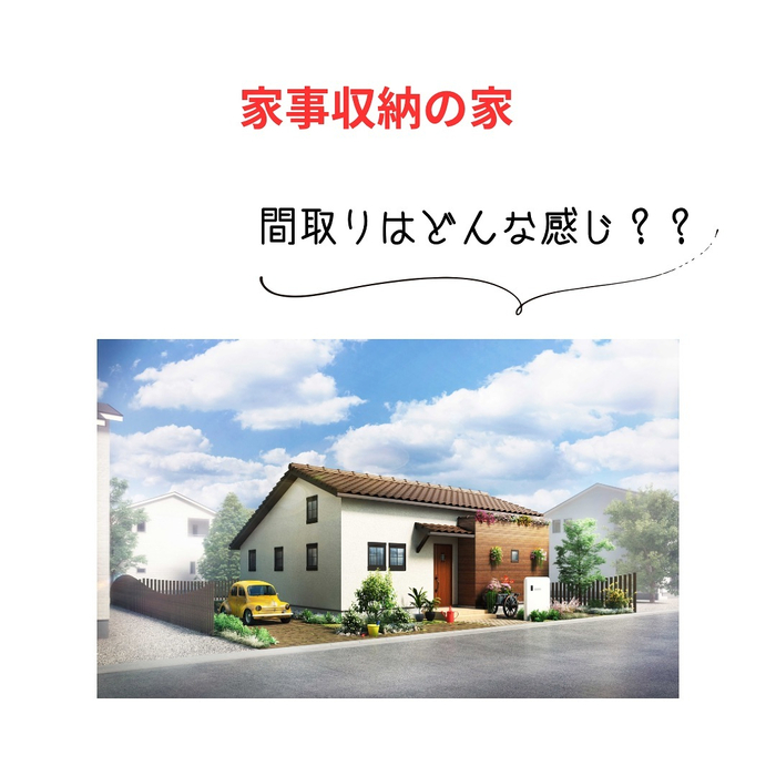 画像526