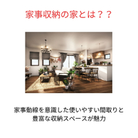 画像527