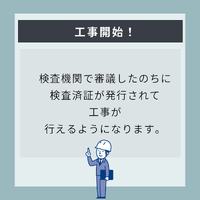 画像584