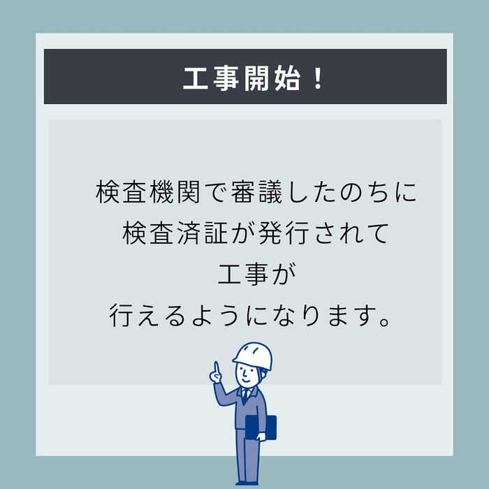 画像584