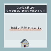 画像610