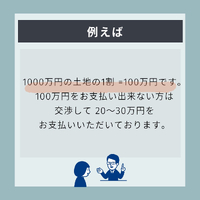 画像657