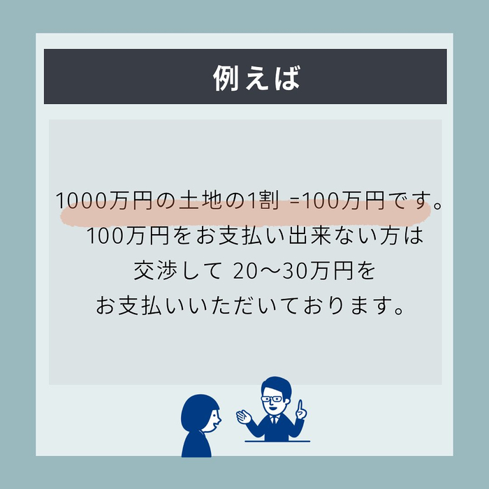 画像657