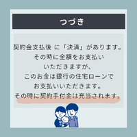 画像658