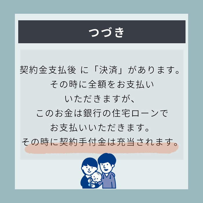 画像658