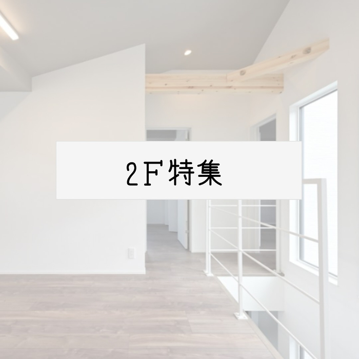 画像684