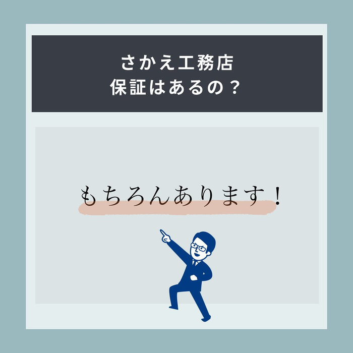 画像702