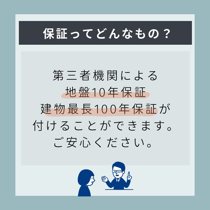 画像703