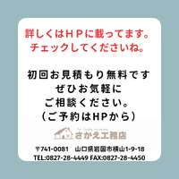 画像727