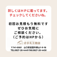 画像735