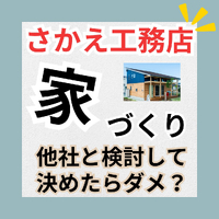 画像743