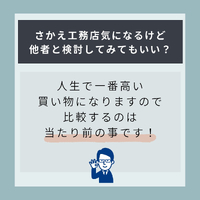 画像744