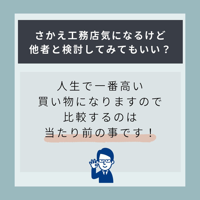 画像744