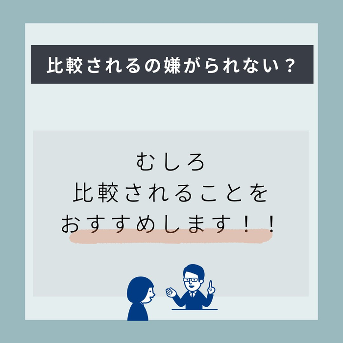 画像745