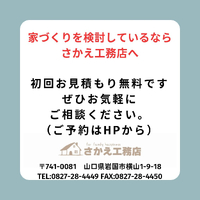 画像746